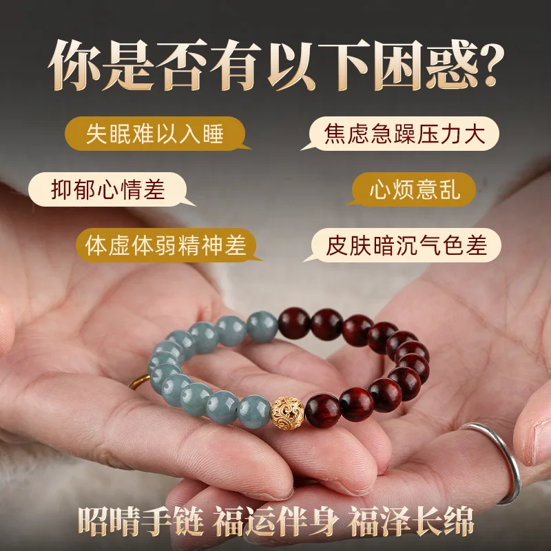 

Natural Sandalwood Single Loop Prayer Beads Bracelet Made of Red Sandalwood for Women Birthday Gifts