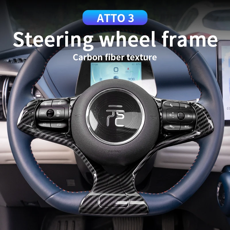 

ABS Carbon Fiber Car Steering Wheel Panel Sticker Decoration Cover Trim Frame for BYD Atto3 Atto 3 2023 2024 2025 Accessories
