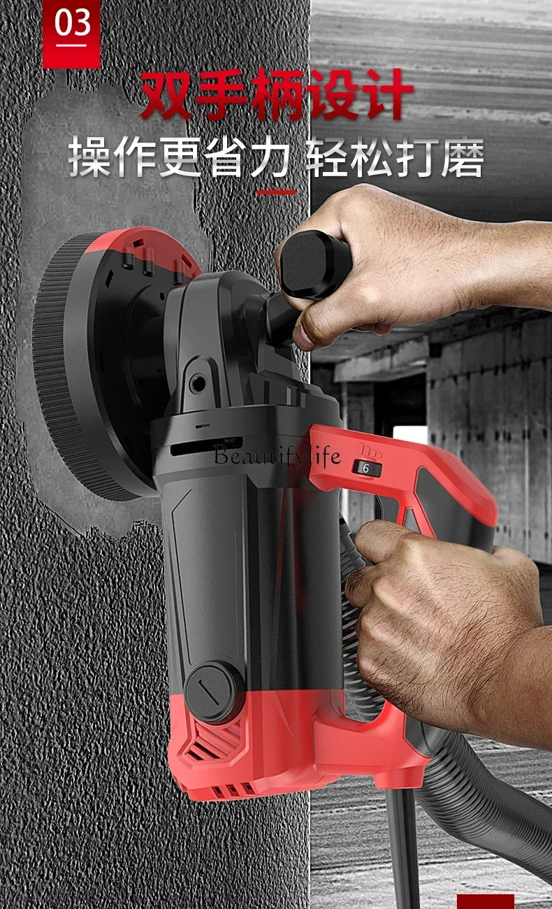 3Dust-free coarse planer Multi-kinetic energy wall planer Shovel wall skin grinding Concrete cement wall grinding