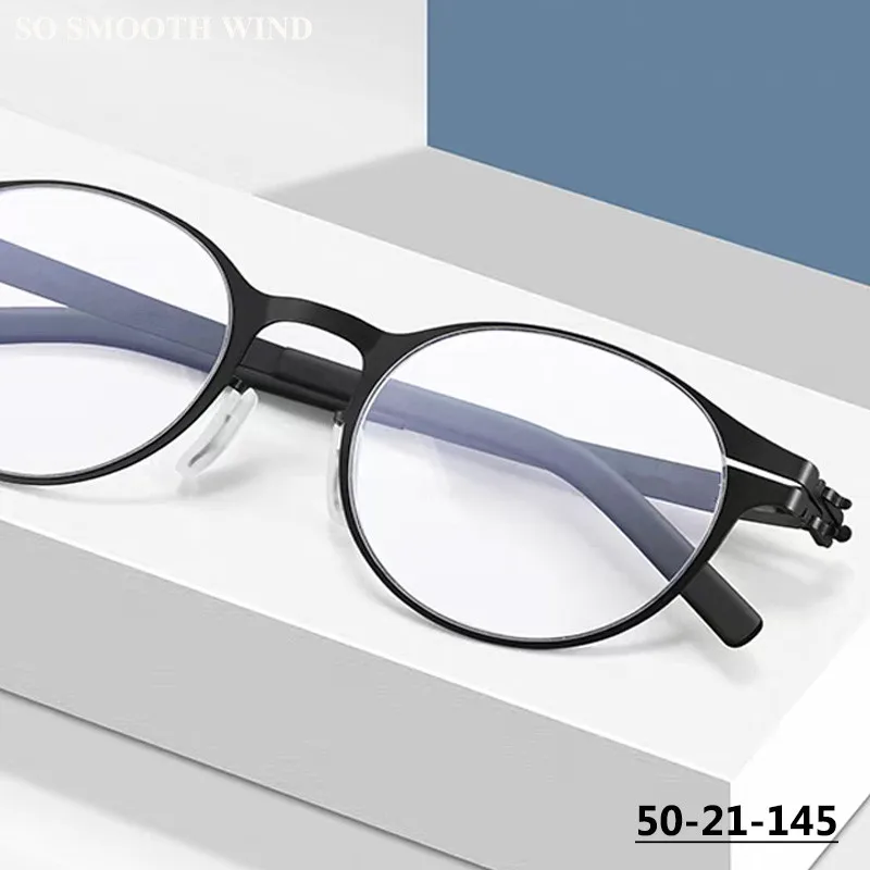 Germany Screwless Oval Round Glasses Frame Men Women Ultralight High-Elastic Thin Eyeglasses Fashion Blue Gold Spectacle Eyewear