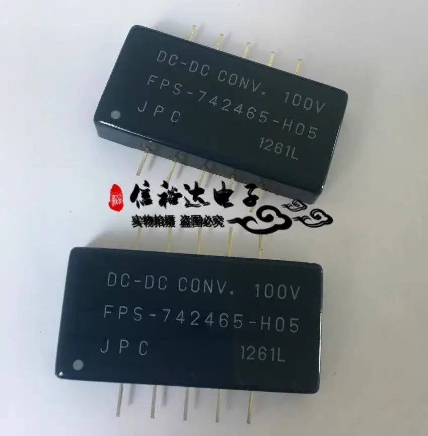 

FPS-742465-H05 JPC DC DC isolation power module New original