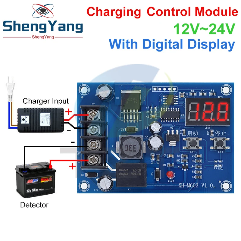 TZT XH-M603 Charging Control Module 12-24V Storage Lithium Battery Charger Control Switch Protection Board With LED Display NEW image 3