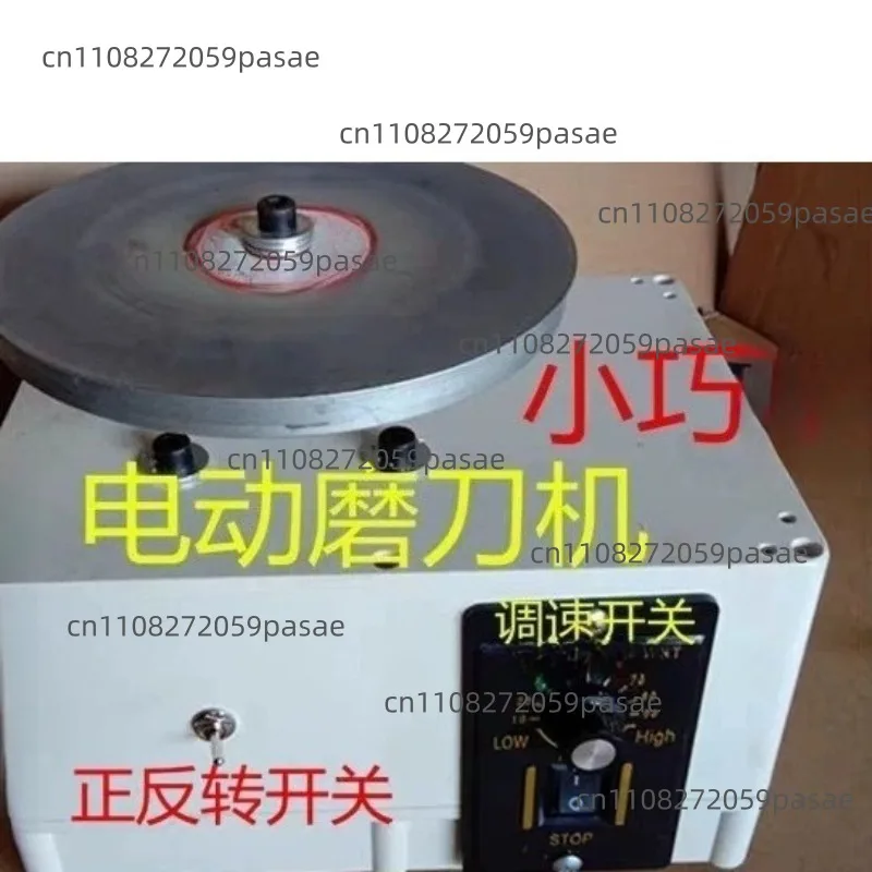 Compact Electric Knife Sharpener Knife Sharpening Machine Flat Grinding Machine with Emery Wheel