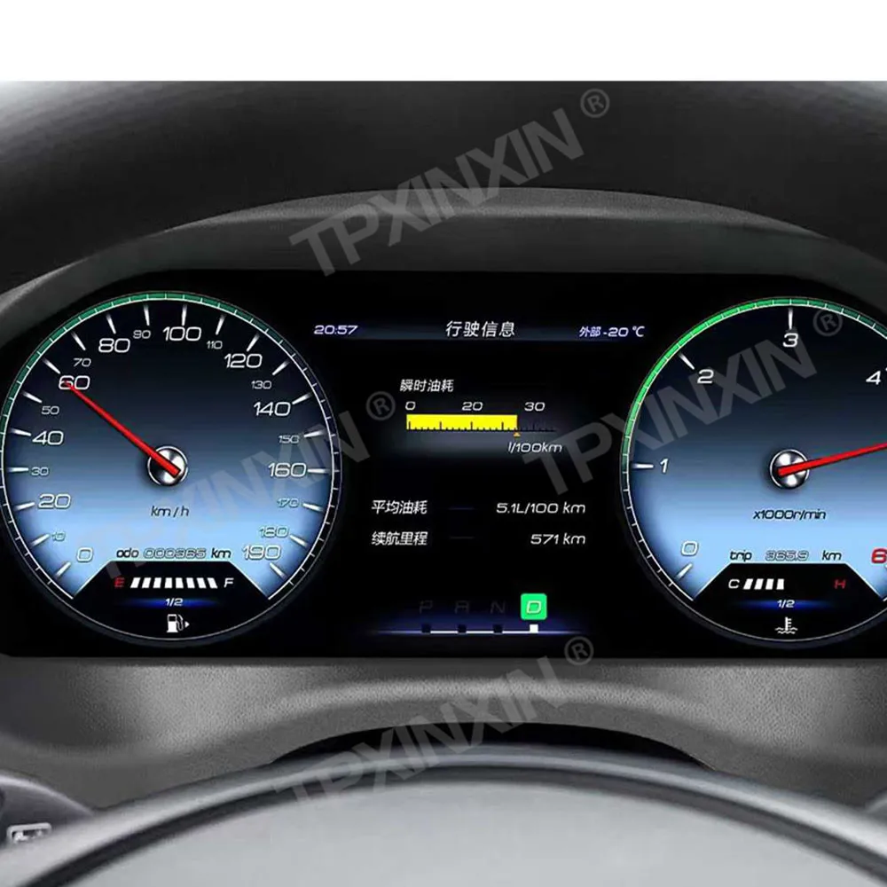 Car Digital Cluster… - image