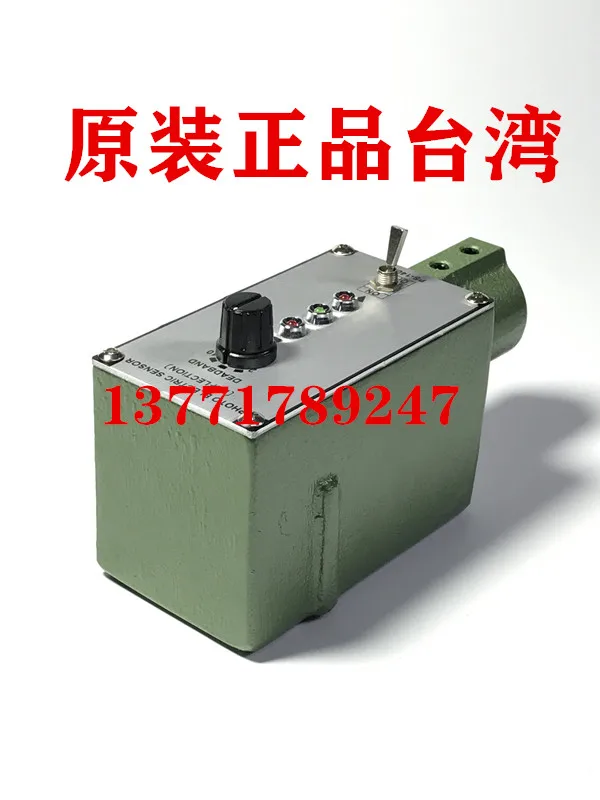 PS-140 Control Box PS-140A PS-140B12345 Control Box PS-150B12345 Controller