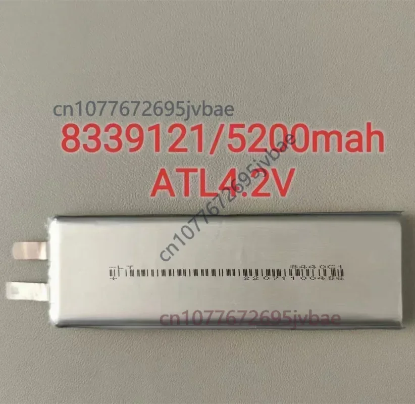 8339121 Polymer Lithium Battery 52000mAh - 3.7V For walkie-talkie, locator, power bank, laptop