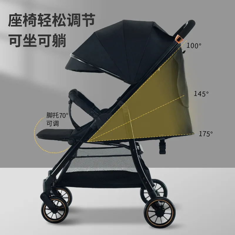 Baby stroller can sit and lie high with a light folding and shock-absorbing stroller for children