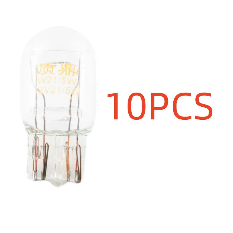 

10x Top Quality long service life 12V 21/5W Double thread large insertion bubble White Halogen Light Car Headlight Bulb