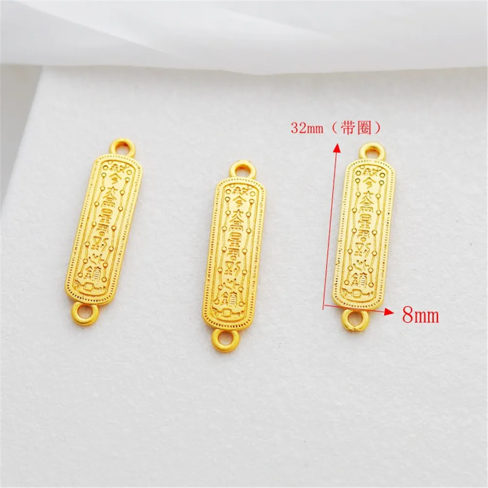 18k Gold Color Matte Gold Taisui Long Square Long Strip Double Hanging Tag Link Diy Bracelet Necklace Jewelry Charm Accessories