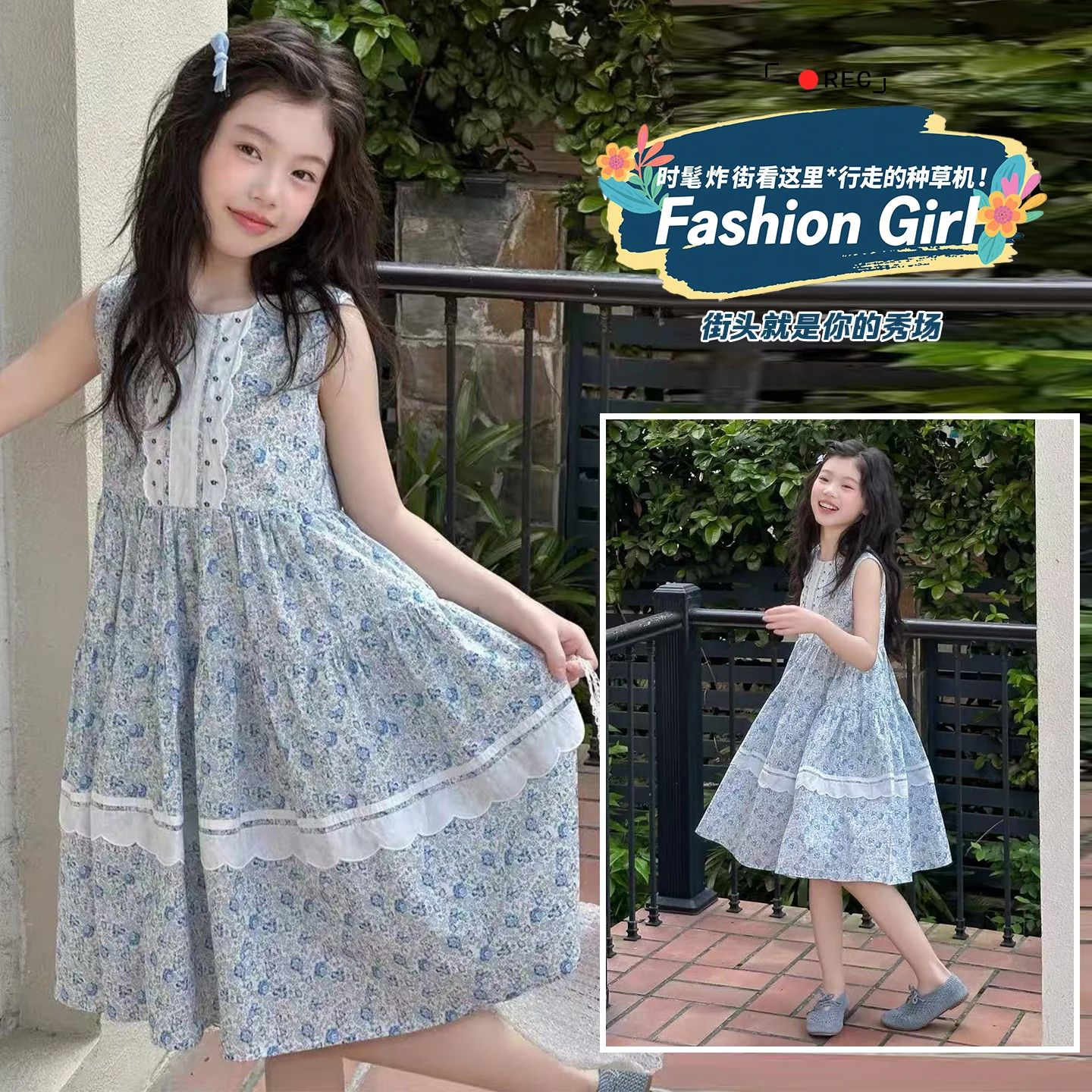 Girls Summer One Piece Dress France Simple Fashion Daily A-Line Floral Sweat Cute Style Toddler Student Blue Dress Ages 4-14Y