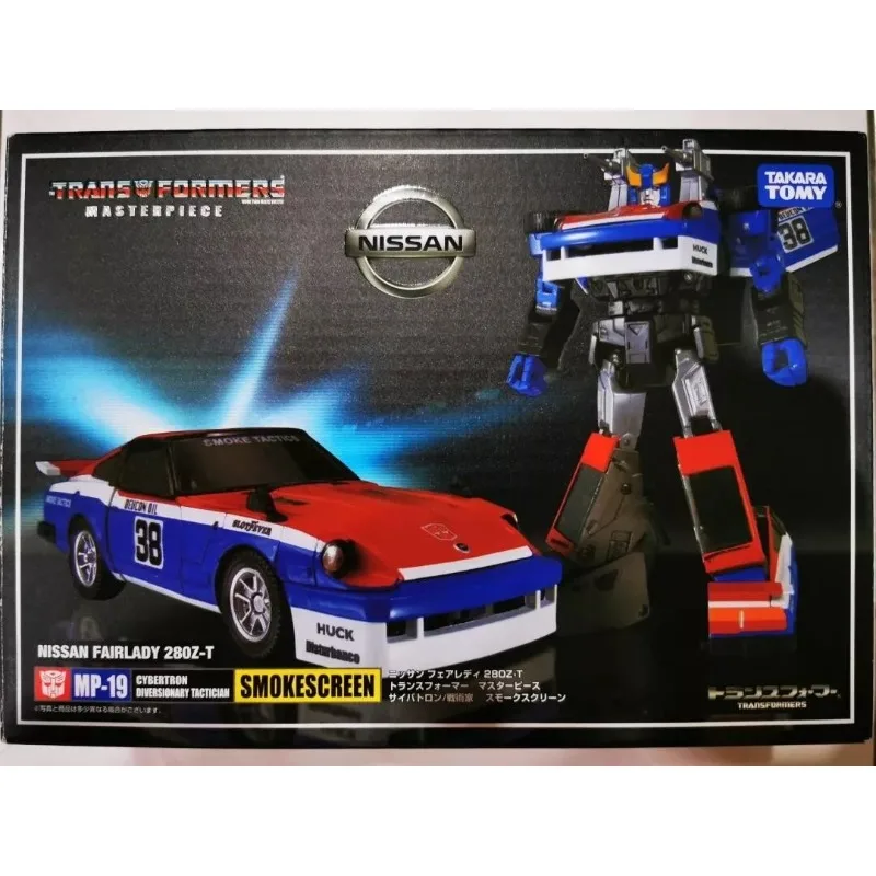 Transformers MP19 Smokescreen Toys Figures Autobot Educational Toy Movable Model  Collection Hobby Children Holiday Gift