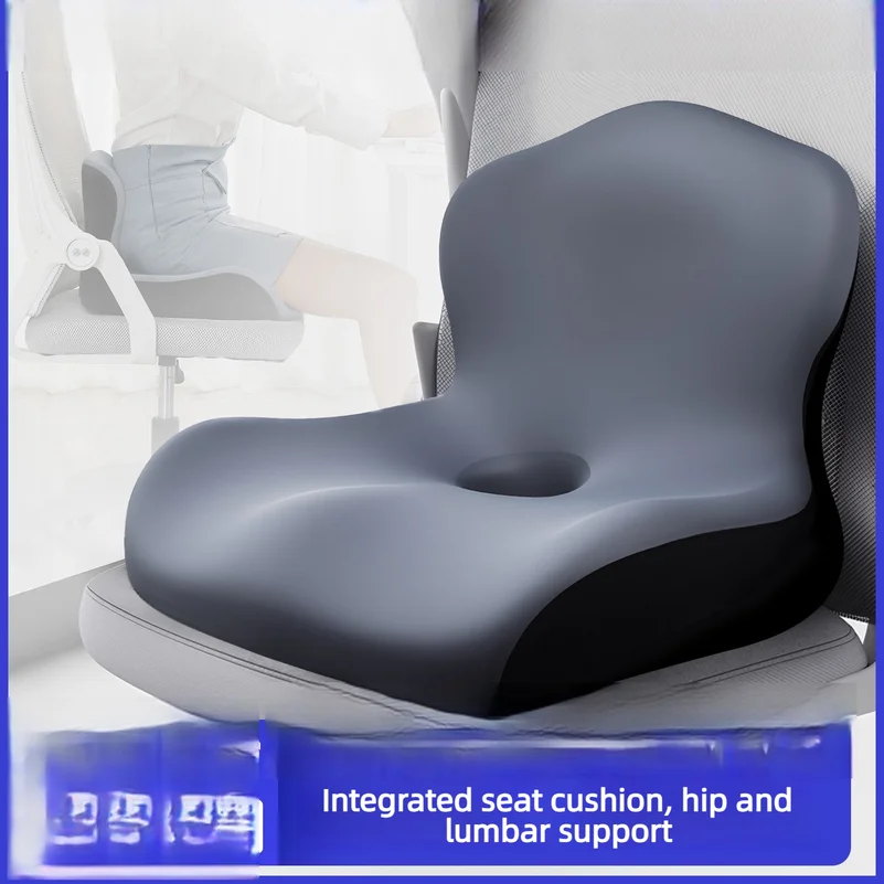 Memory foamoffice chair cushion tatami-styleseat pad carseatcushionlazychaircushion student all-in-one backrest and seat cushion