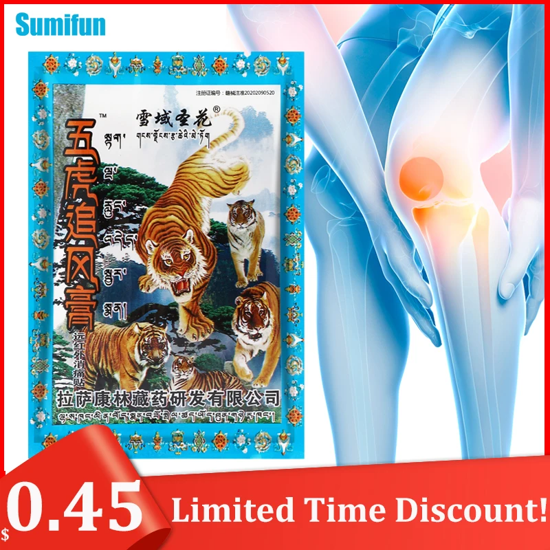 

8Pcs Only$0.45 Tiger Balm Pain Relief Patch Muscle Joint Sprain Sticker Inflammation Arthritis Rheumatism Painkiller Plaster