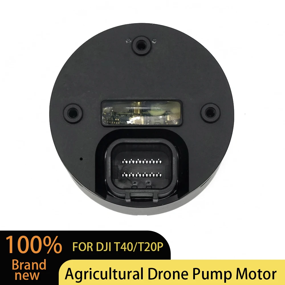 DJI Agras T40 T20P Centrifugal Impeller Pump Motor Agricultural Drone Crop Sprayer Irrigation System Assembly Replacement Kit - view 3