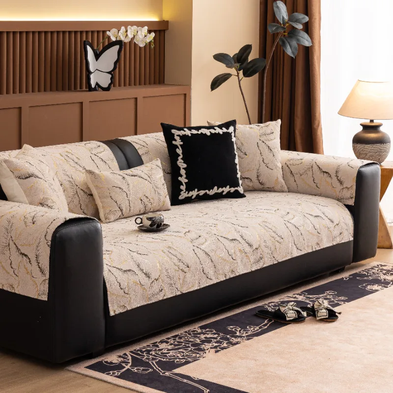 

1 шт., современная защита для дивана с рисунком синели и перьев, универсальная всесезонная мягкая износостойкая подушка для дивана