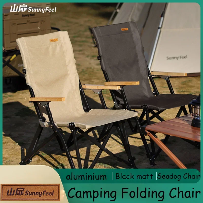 SunnyFeel Titanium Outdoor Camping Folding ChairWilderness Camping Canvas ChairCamping Convenient Backrest Seadog Chair