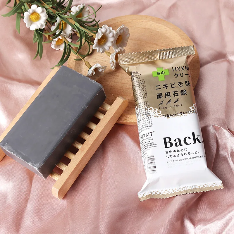 Japanese - Middle Acne Treatment Back Anti-Mite Oil Control Bath Beauty Hip Bamboo Charcoal Soap