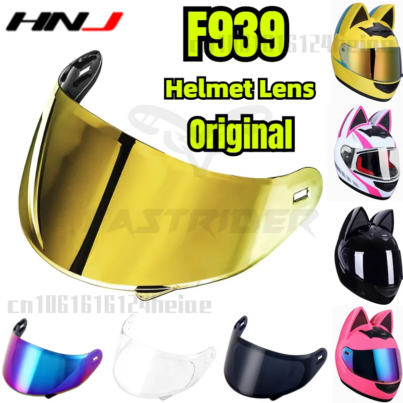 

HNJ Motorcycle Helmet Lens F939 Helmet Anti Fog Lens Transparent Gold Color Motorcycle Visors