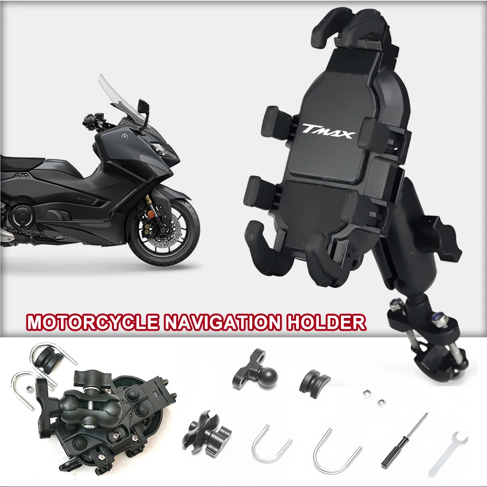 Upgrade Phone Holder Motorcycle 360° Adjustable Stand Shockproof For Yamaha TMAX530 Tmax 560 TMAX NMAX VMAX NMAX155 NMAX150 125