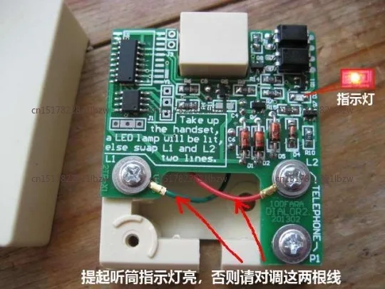 Old dial phone/pulse to dual tone converter, supports European, American and Japanese phones, international enhanced version