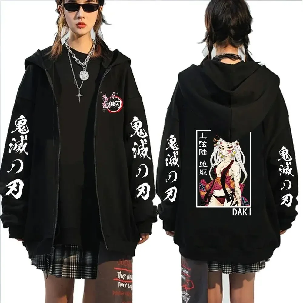 

2024, негабаритная куртка с капюшоном в стиле аниме «Убийца демонов», женская и мужская уличная одежда, повседневное пальто на молнии, новая осенняя модная одежда Y2k