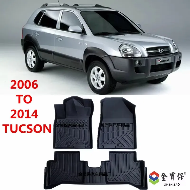 

Используйте для 2006-2014 Hyundai TUCSON автомобильный ковер AllWeather автомобильный напольный коврик подходит для нового Tucson водонепроницаемый коврик Tucson автомобильный напольный коврик Tucson
