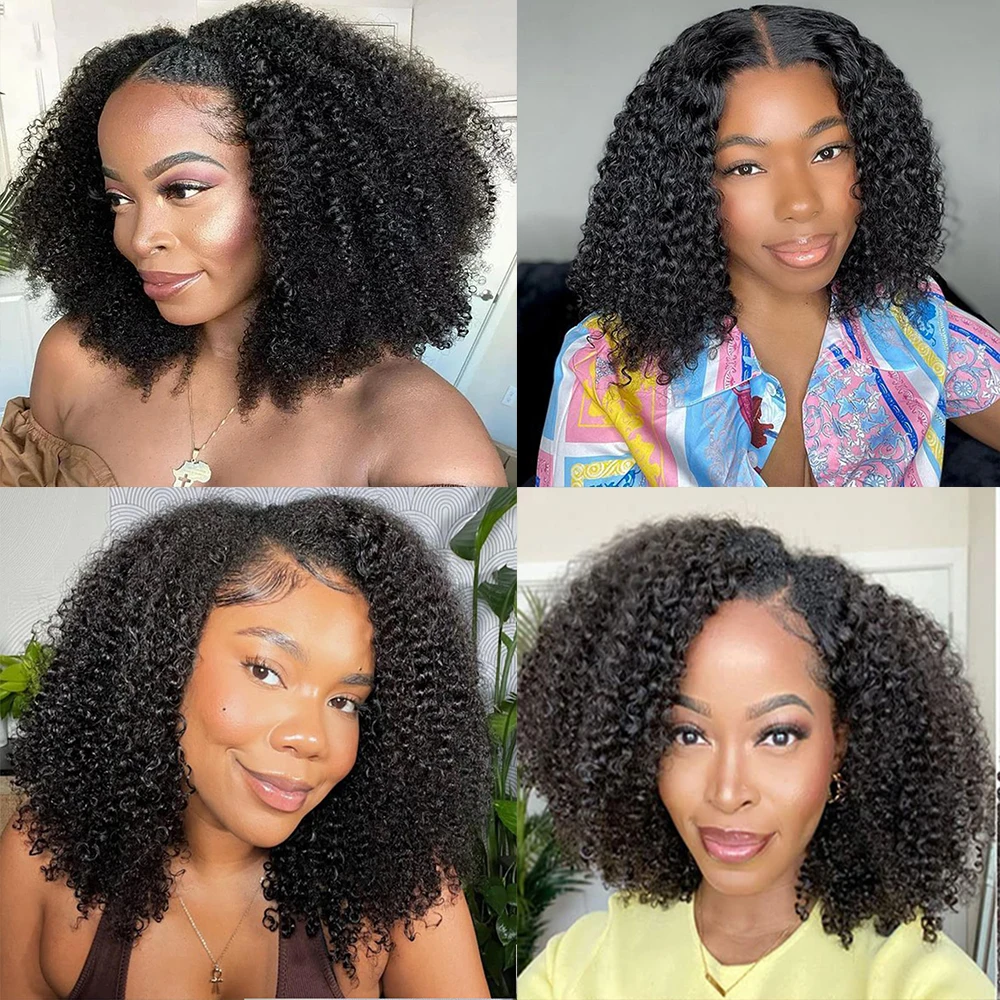 既製品の機械製縫い付けウィッグ、アフロ縮れ毛人毛ナチュラルアップグレードブラジリアンレミーVパートウィッグ、初心者向け