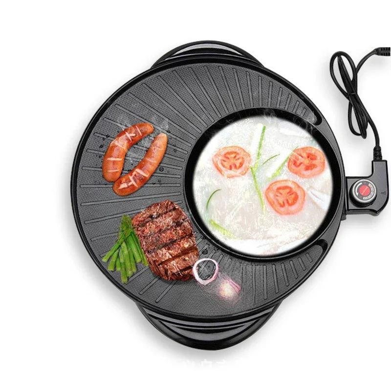 Electric Round Hot Pot Grill Barbecue Machine Torment Cooker Indoor Baking Flat Pan Table Top Bbq Multifonction Cooker