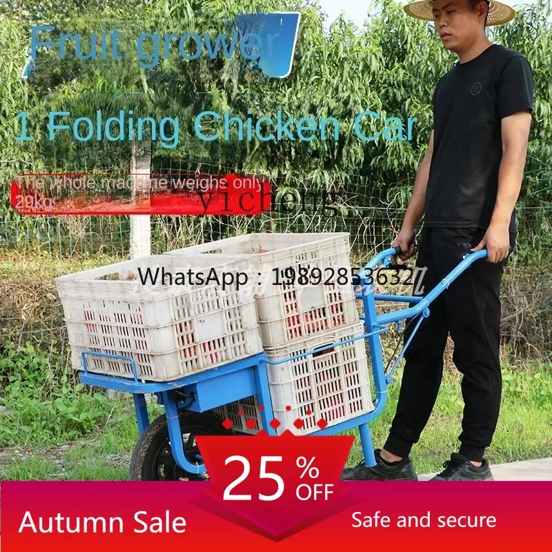 

agricultural hand wheelbarrow orchard handling small trolley