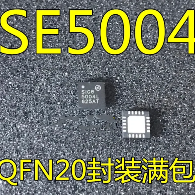 (5-10piece)100% New SE5004L SE5004 5004L SIGE5004L-R QFN-20 Chipset