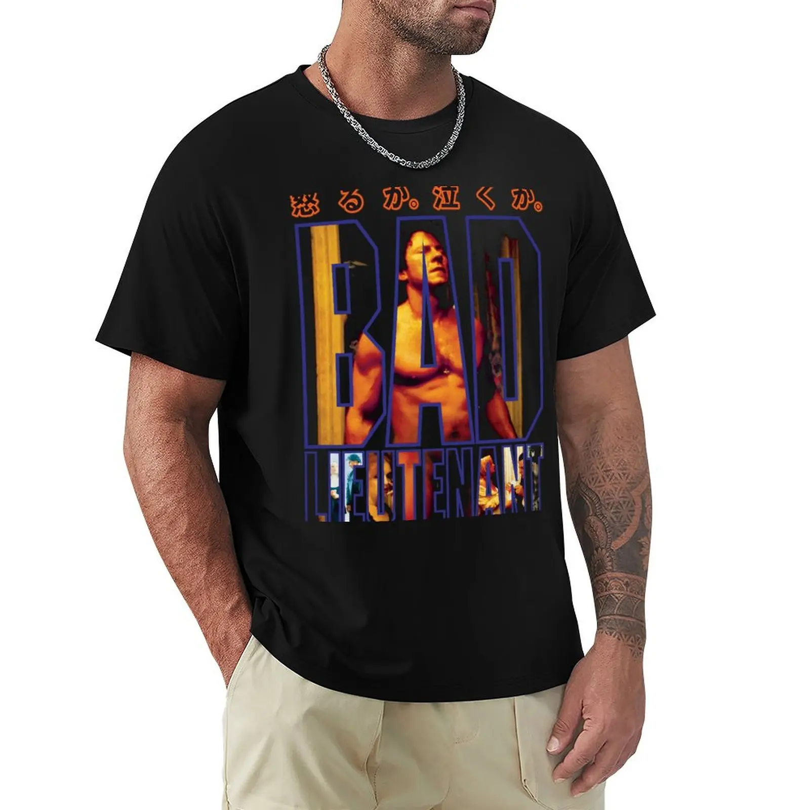 Bad Lieutenant 1992: Harvey Keitel, Abel Ferrara - Camiseta, camiseta con póster de película japonesa vintage, camiseta con estampado de arte callejero