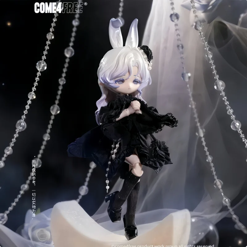 Bang Ni Tu Third Generation Meteorological Star Language Blind Box BJD12 Split Mobile Doll