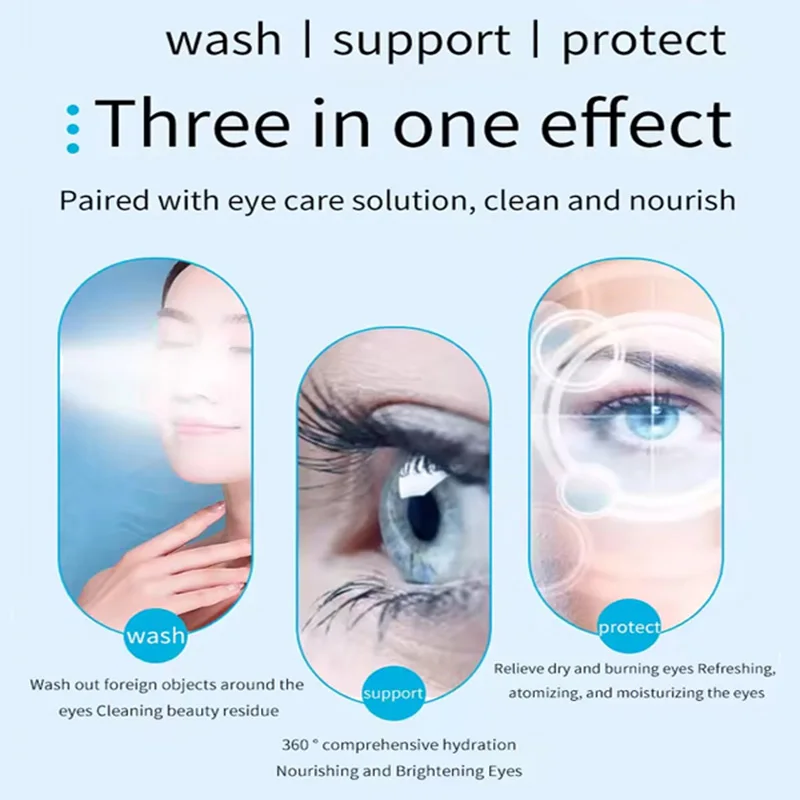 جهاز محمول للعناية بالعين الباردة والساخنة للاستخدام المنزلي لتخفيف بشرة العينين والوجه وتخفيف تعب وجفاف العين #4