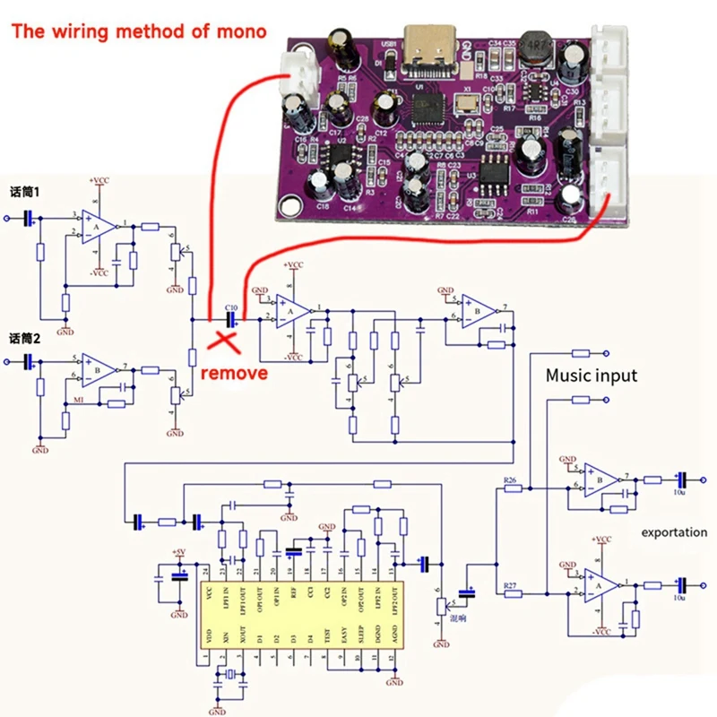 HFES DSP وحدة تردد رقمية ضبط الكمبيوتر المؤثرات الصوتية خلط وحدة التحكم الصوت تردد مجلس تعديل وحدة المؤثر