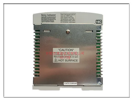 2025 Idec Hequan Or…