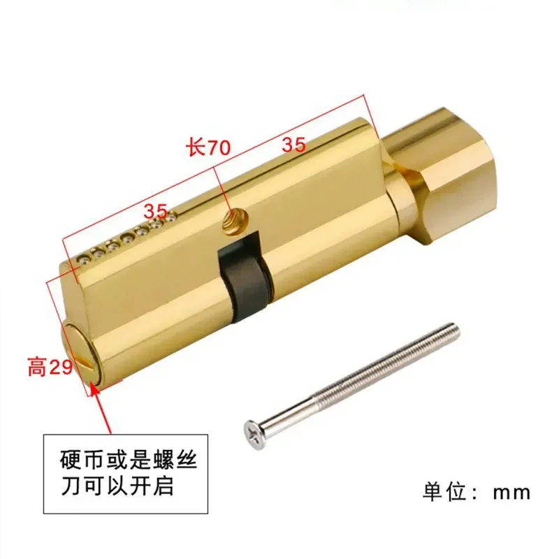 Indoor Solid Wood Door Brass Keyless Lock Core Bathroom Door Handle Lock Cylinder Kitchen Hardware Furniture Accessories