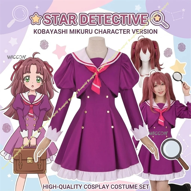 

Anime Star Detecticeee Precure! Cosplay Japanese School Uniform Kobayashi Mikuru Purple Dress Elegant Lolita Wigs Halloween Cos