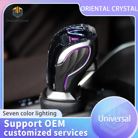 LED Universal Crystal Luminous Knob Suitable For Mazda, Honda, Toyota, Lexus, Kia Series Crystal Gear Shift Head Seven Color
