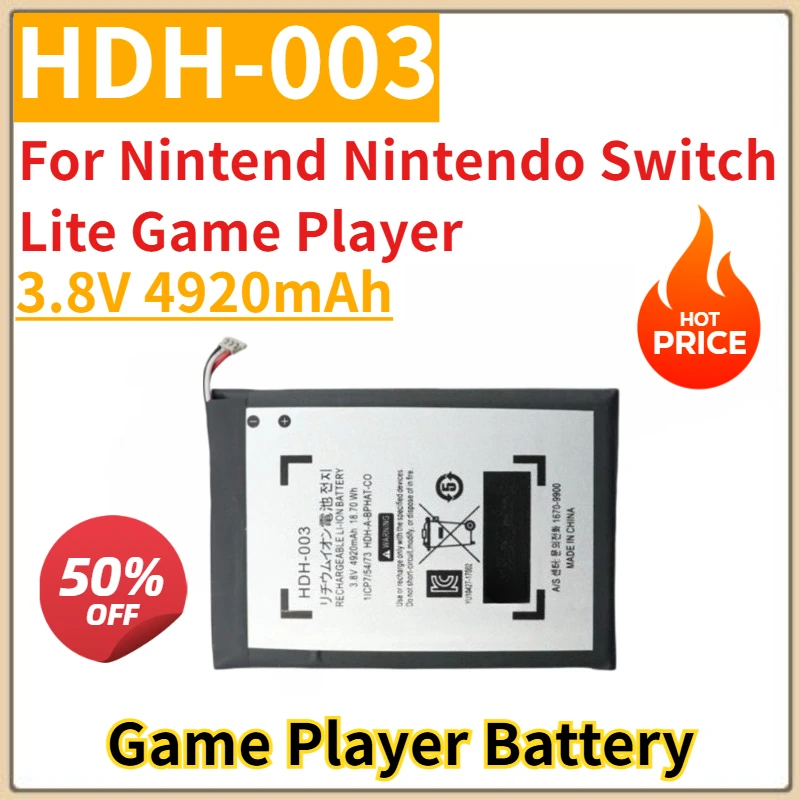 

Brand New Replacement High-capacity Battery 3.8V 4920mAh HDH-003 for Nintend Nintendo Switch Lite Game Player