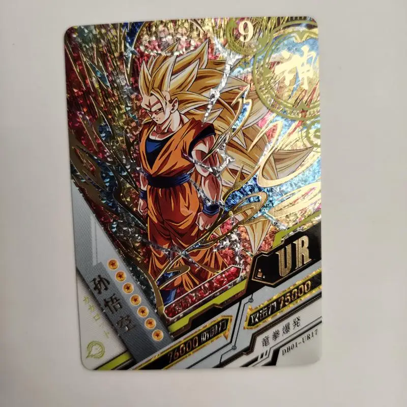 Card making Dragon Ball UR CP card Son Goku Son Gohan Piccolo Cell Gotenks Trunks Majin Buu boy Toy collection Birthday gifts