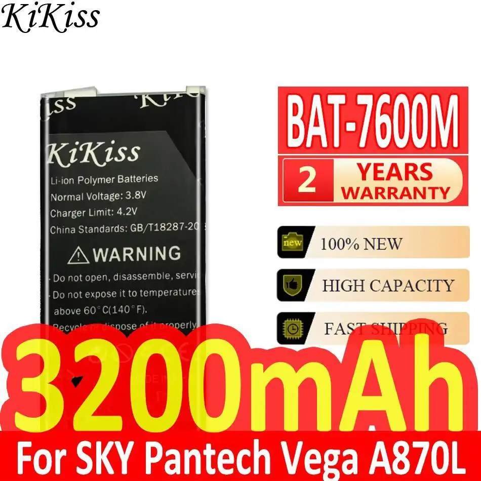 

Для Sky Pantech Vega A870L A870K A870S IM-A870s IM-A870 долговечный аккумулятор для мобильного телефона Bat-7600M 3200Mah