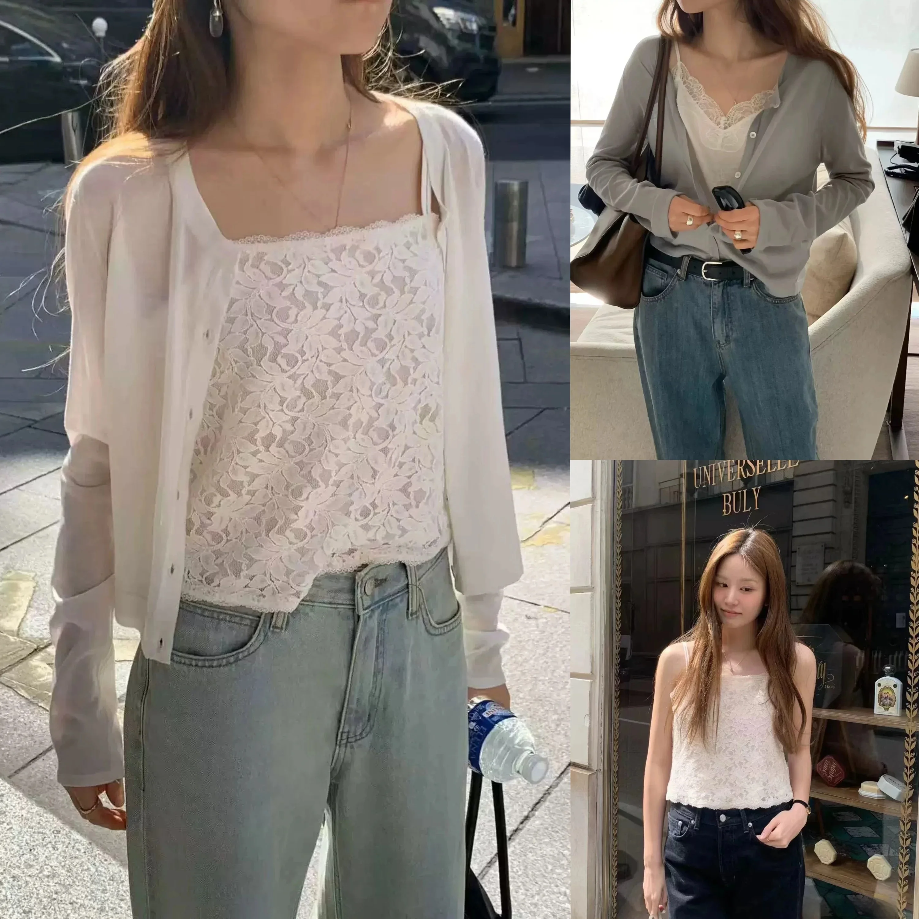 

Korean Style Sweet Heavy Work Lace Strap Vest Sun Protection Knitted Open Cardigan Thin Top Air Conditioner Shirt Women's Fas...