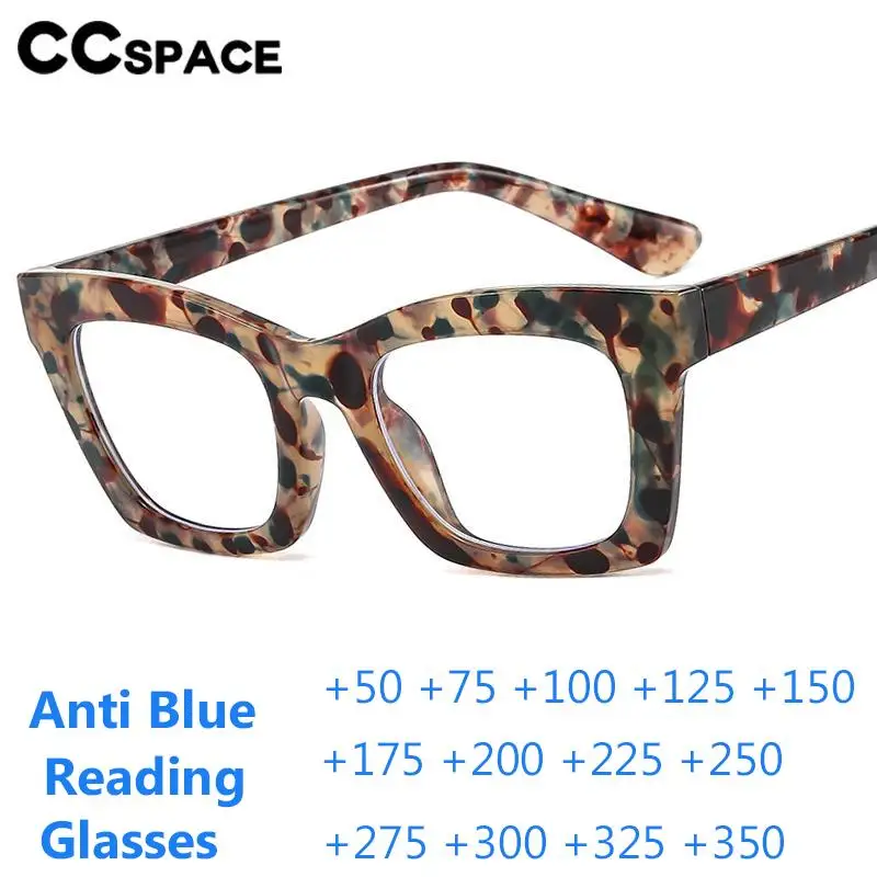 Square Tr90 Anti Blue Light Reading Glasses Popular Resin Optical Presbyopic Spectacles Diopter+50+100+150+200+300+350 #55655