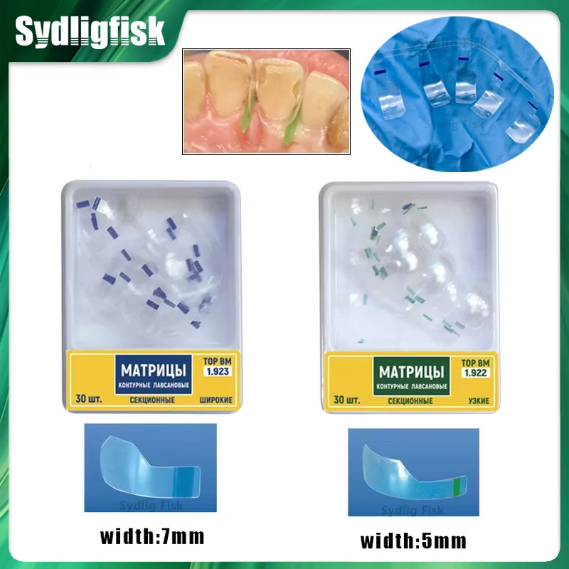 

30 шт./кор. стоматологическая матрица, прозрачные секционные контурные матрицы, полиэстеровая прозрачная матрица 1,922/1,923, материалы для восстановления зубов