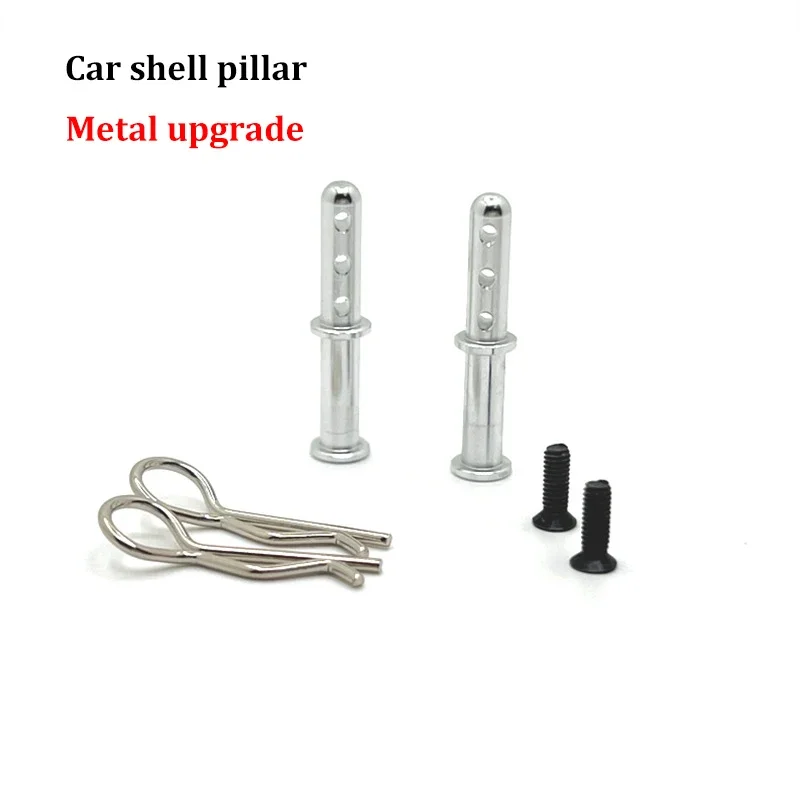 WLtoys 144016 Original Accessories and Metal Upgrade Accessories, Steering Arms, Rocker Arm Brackets and Other Accessories