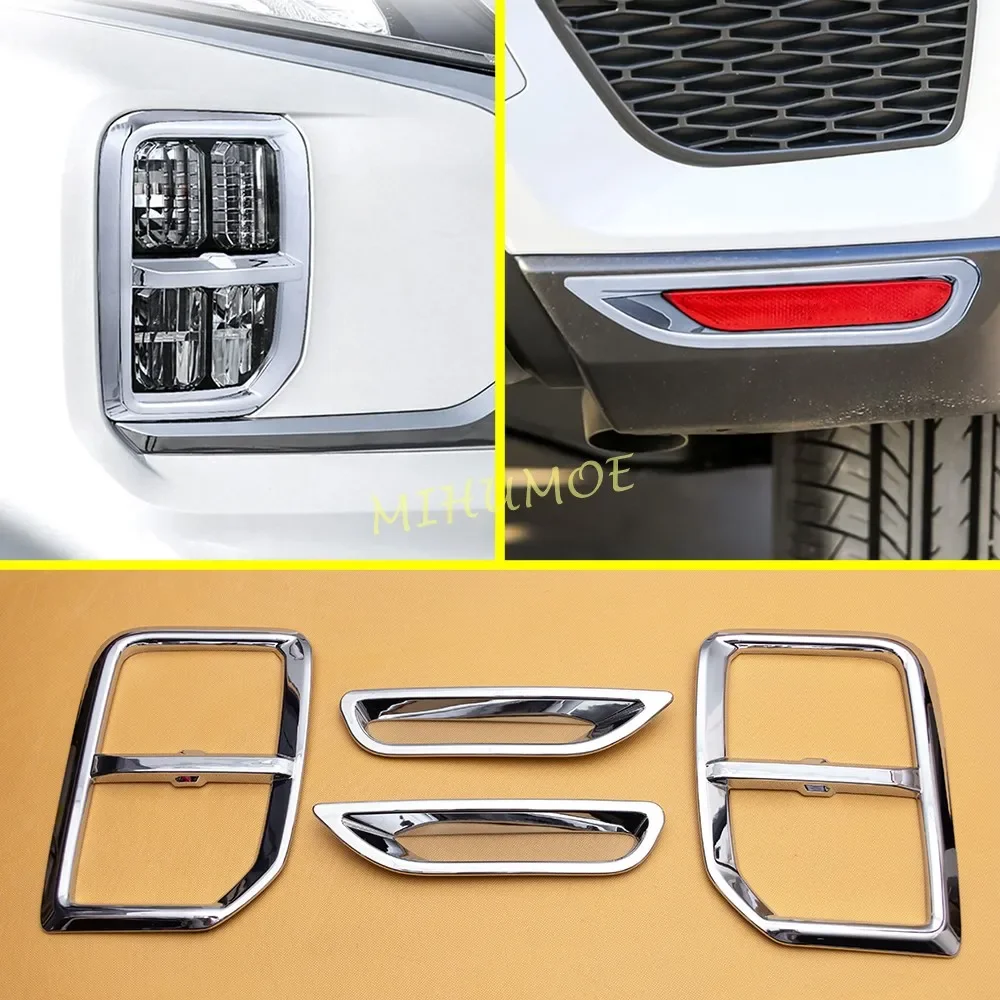 

Chrome Front + Rear Bumper Reflector Surrounds Fog Light Cover For Mitsubishi Outlander Sport ASX 2020-2023 ABS 4Pcs