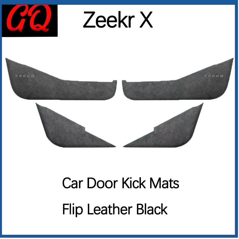 

Для Zeekr X 2023-2024 дверная панель, противоударный коврик, защитный клапан для дверной панели, аксессуары против царапин и ударов