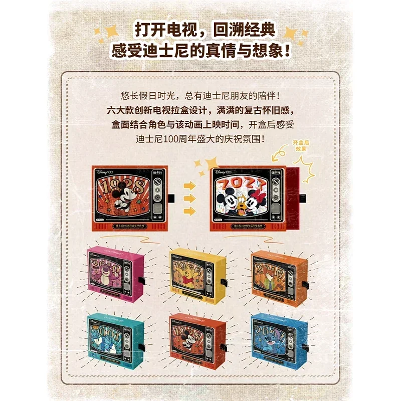 Disney 100 Anniversary Carnival Series Trading Cards for Children Mickey Friends Zootopia Stitch Bear Collection Card Kids Gifts