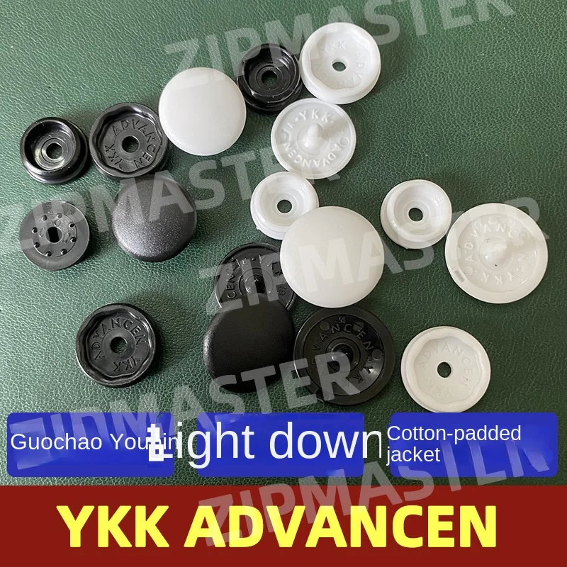 

YKK ADVANCEN Plastic Snap Button Qin Cardigan National Tide New Snap Button 1000PCS