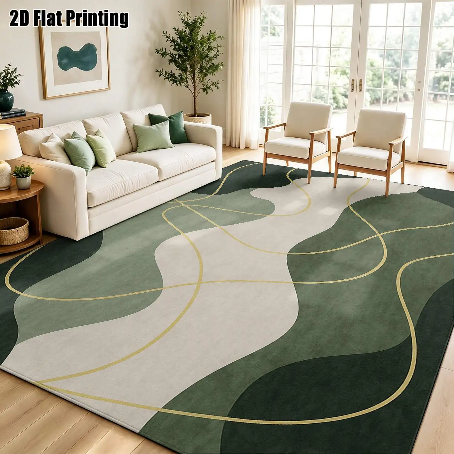 1Pc 2D Printed Carpet: Dark Green & Beige Curved Geometric, Nordic/Instagram Style, Modern Minimalist Home Decor Floor Mat, Multi-Size, Machine Washable, for Living Room, Bedroom, Dining Room, Entryway